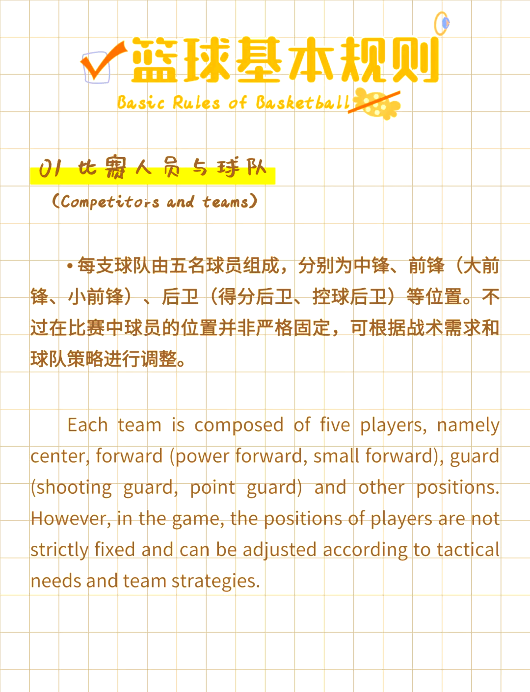 奇异果体育- 德布劳内进球集锦 