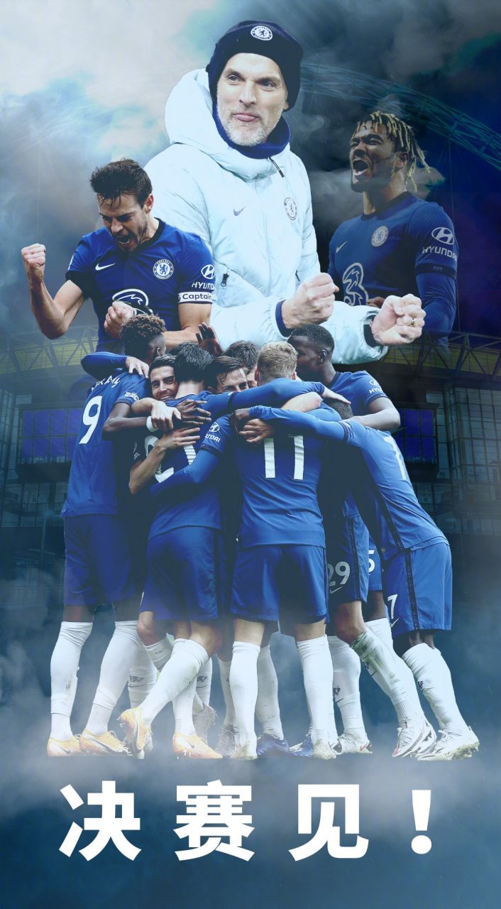 奇异果-关于Rookie关键节点精彩发挥，切尔西带队取胜！的信息