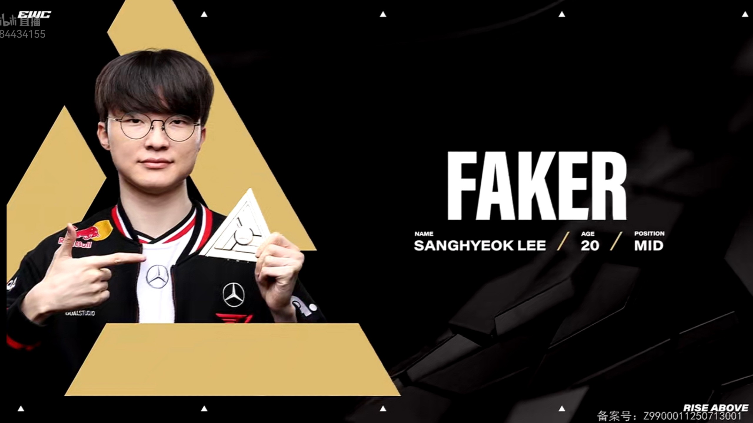 Faker回归赛场,回归赛场首场状态亮眼,巴黎圣日耳曼观众沸腾!的简单介绍 Faker回归赛场,回归赛场首场状态亮眼,巴黎圣日耳曼观众沸腾!的简单介绍