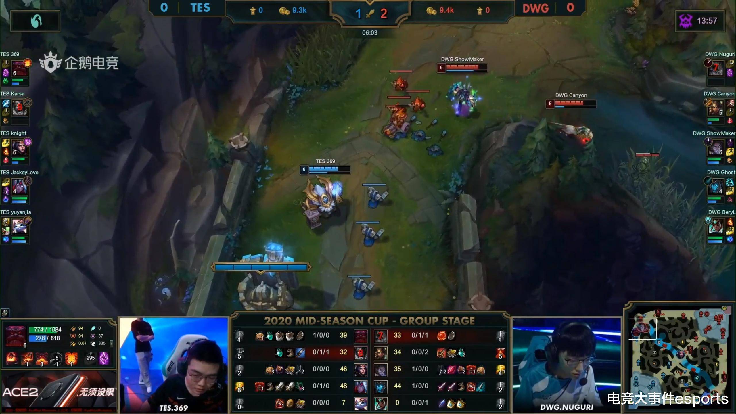 奇异果体育-JackeyLove连续十二场比赛得分超过惊险取胜，DWG挑战极限！的简单介绍