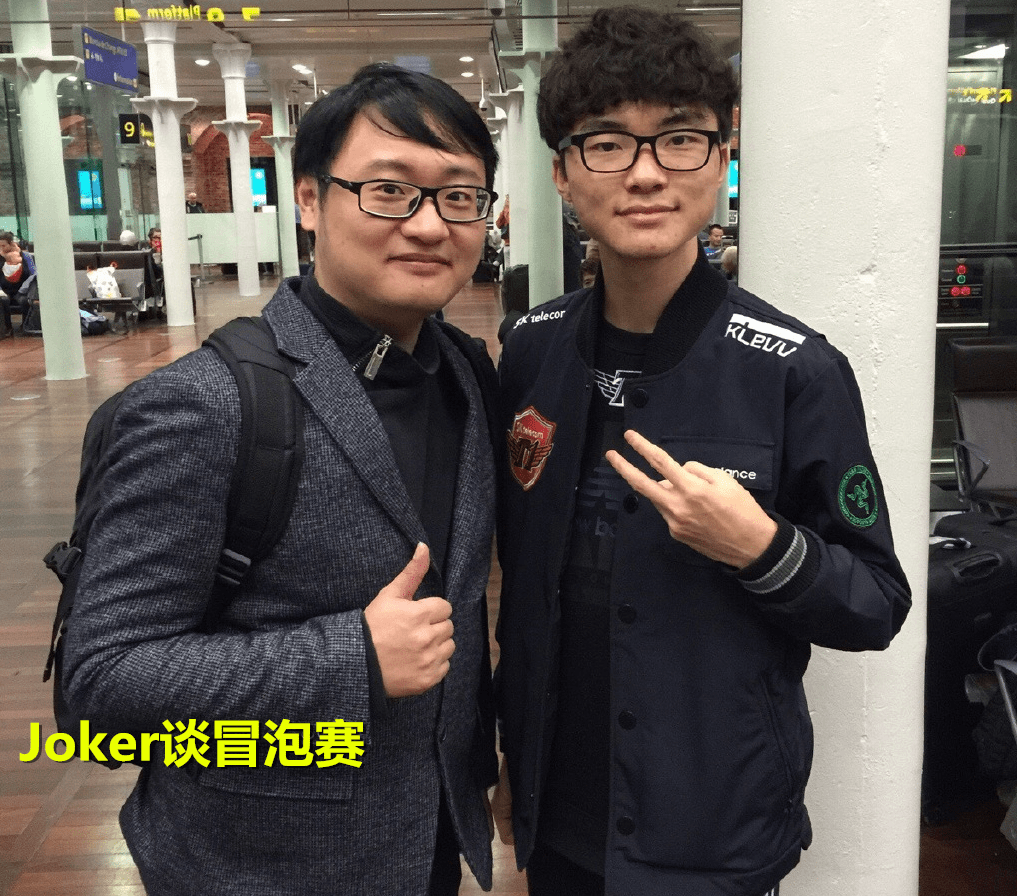 奇异果体育-凯恩在FPX比赛中出色防守，爆冷引发热议！的简单介绍