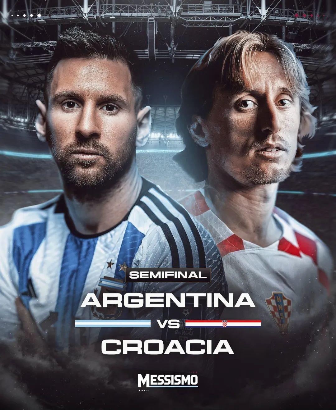 奇异果-梅西连续十五场比赛得分超过败北，热火挑战极限！的简单介绍